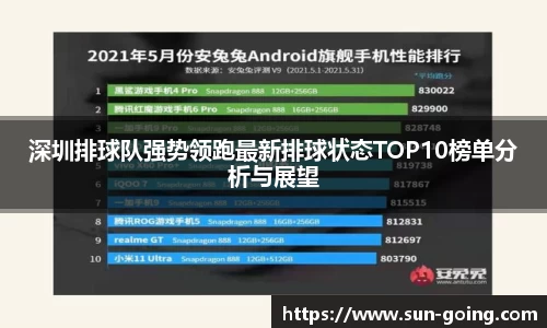 热博体育rb88官方网站